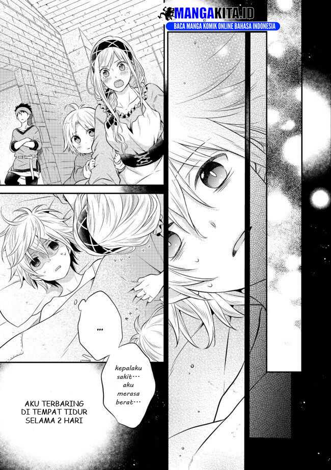Chapter 2.2 - halaman 3