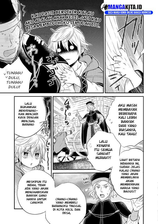 Chapter 2.2 - halaman 26