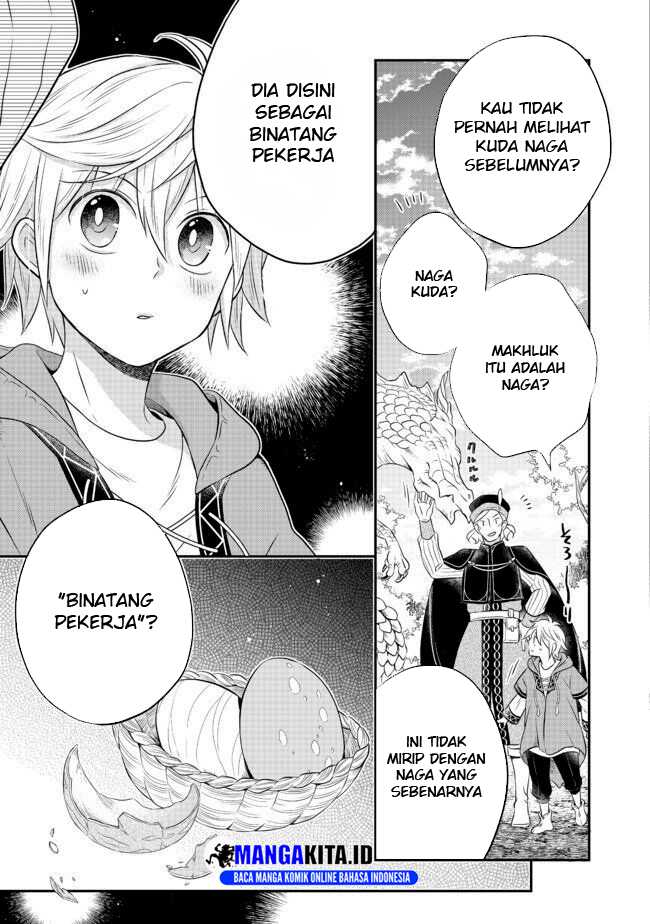 Chapter 2.2 - halaman 32