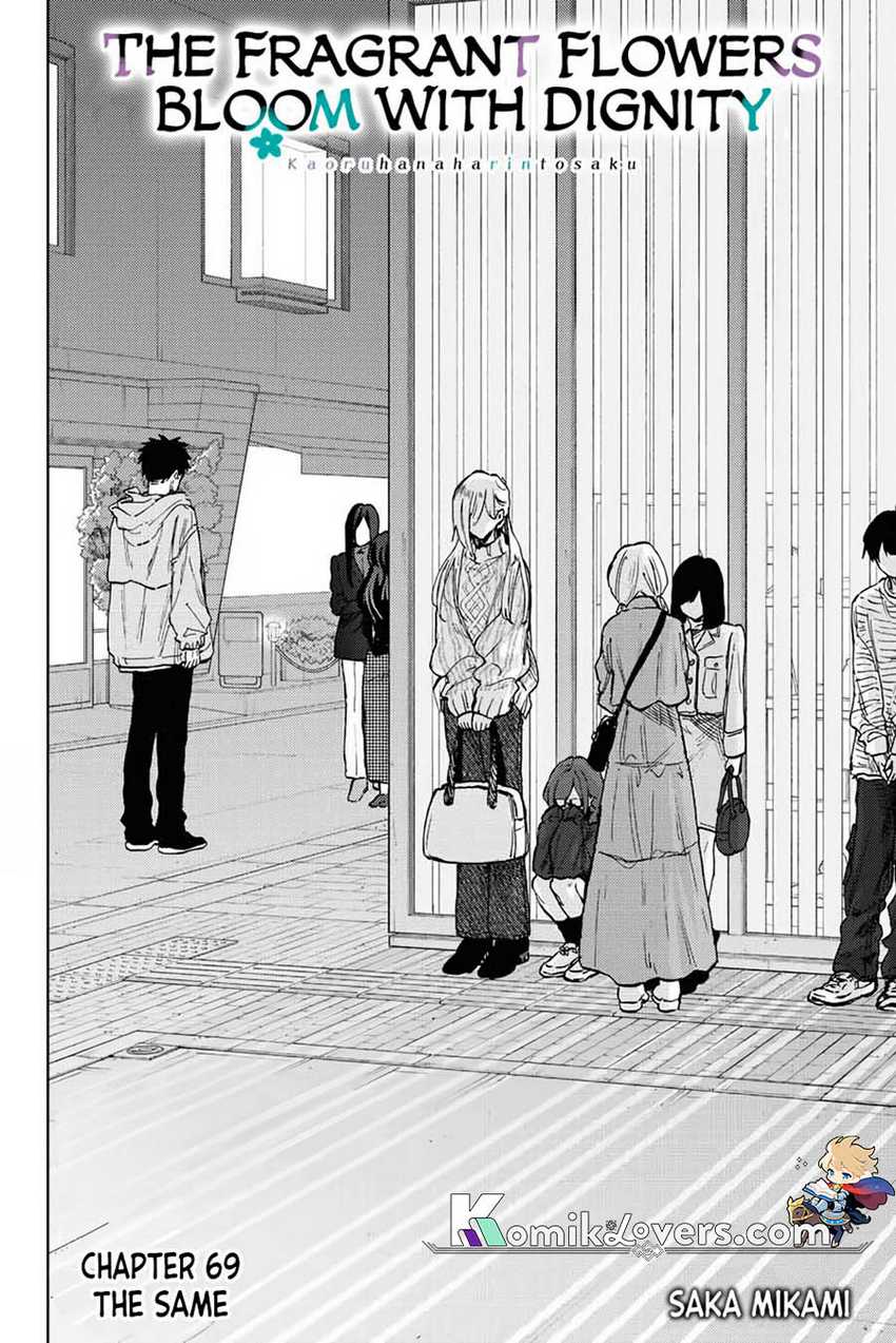 Chapter 69 - halaman 4