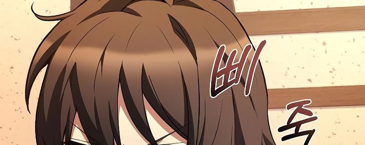 Chapter 36 - halaman 112