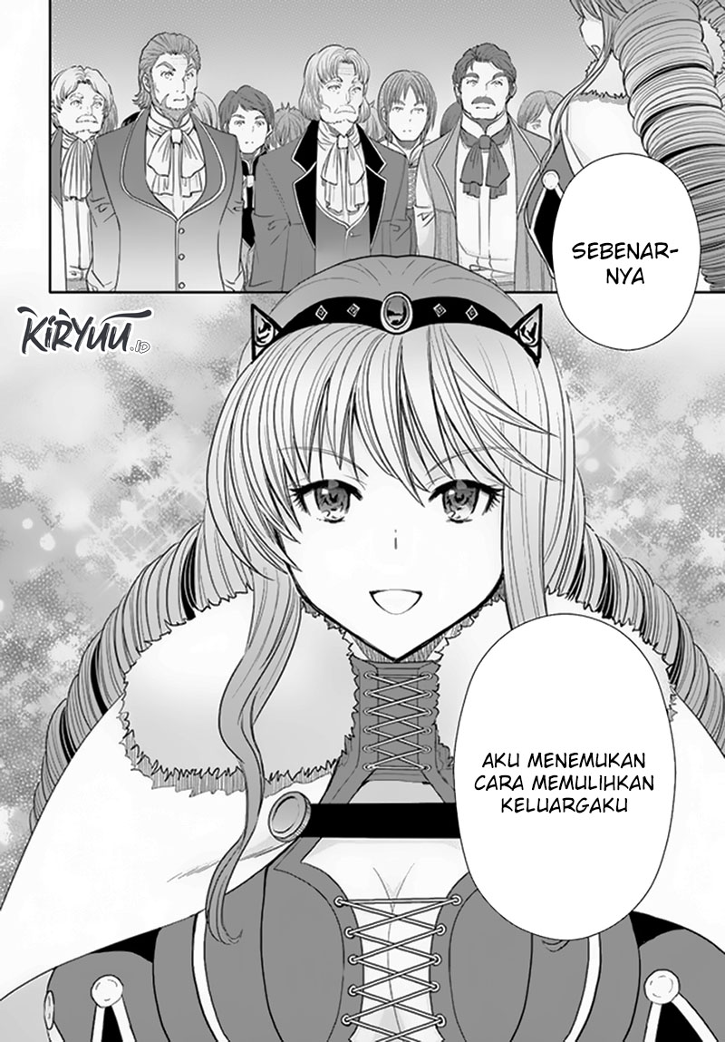 Chapter 89 - halaman 14