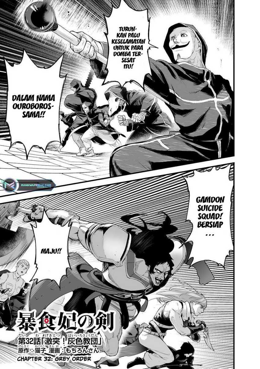 Chapter 32 - halaman 3