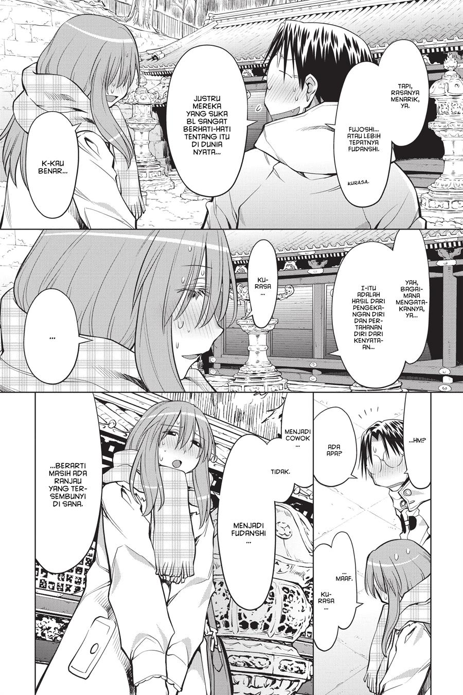 Chapter 120 - halaman 12