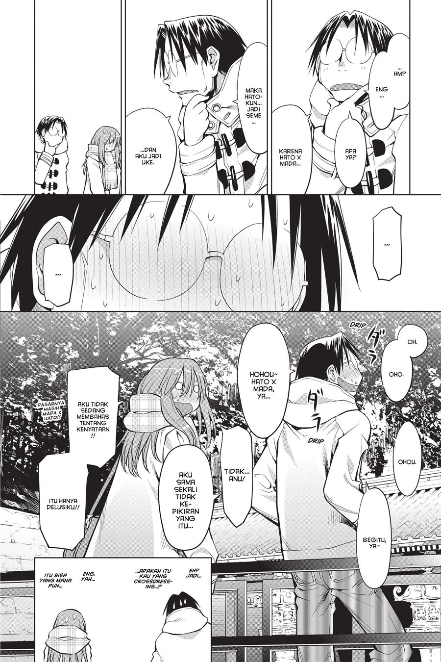 Chapter 120 - halaman 15