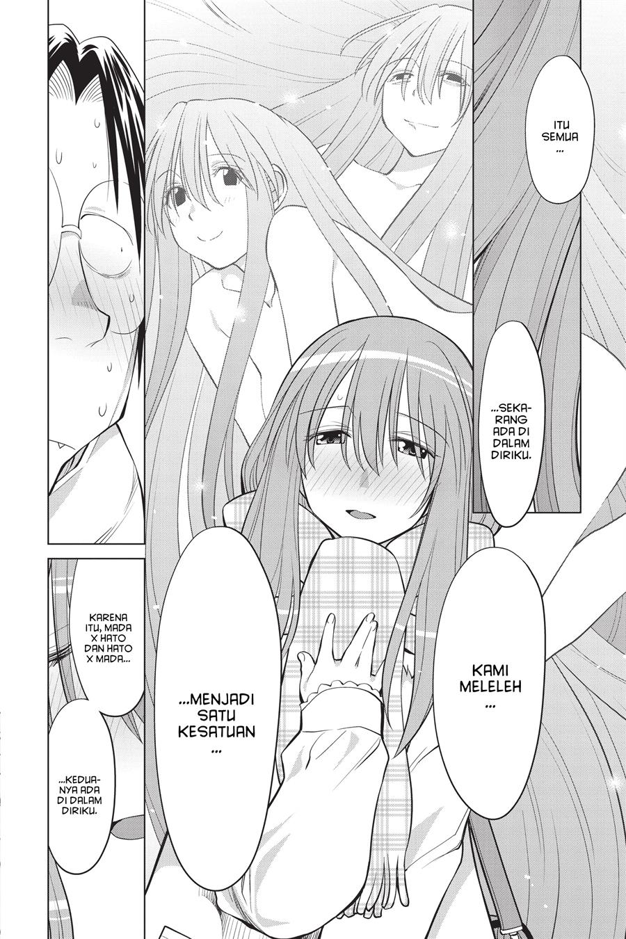 Chapter 120 - halaman 17