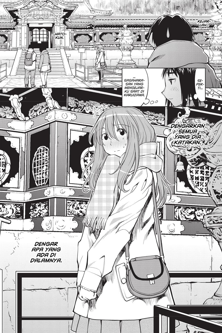 Chapter 120 - halaman 3