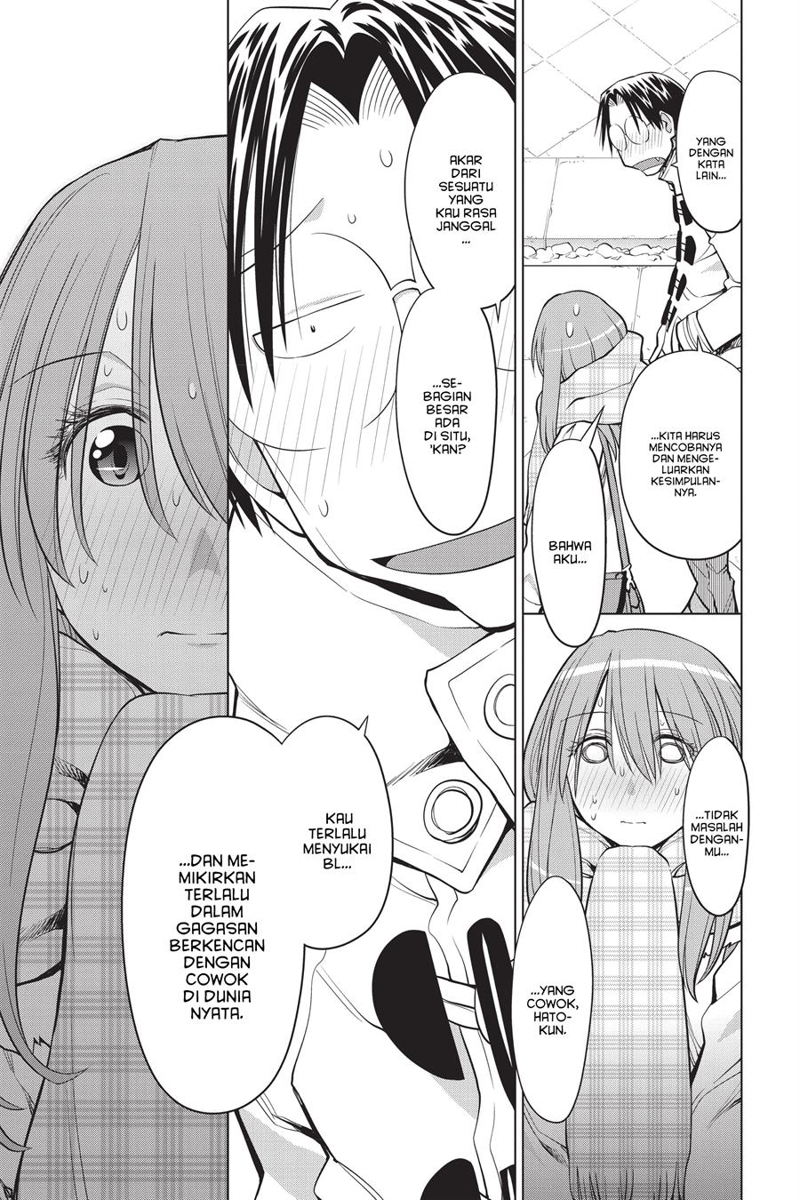 Chapter 120 - halaman 8