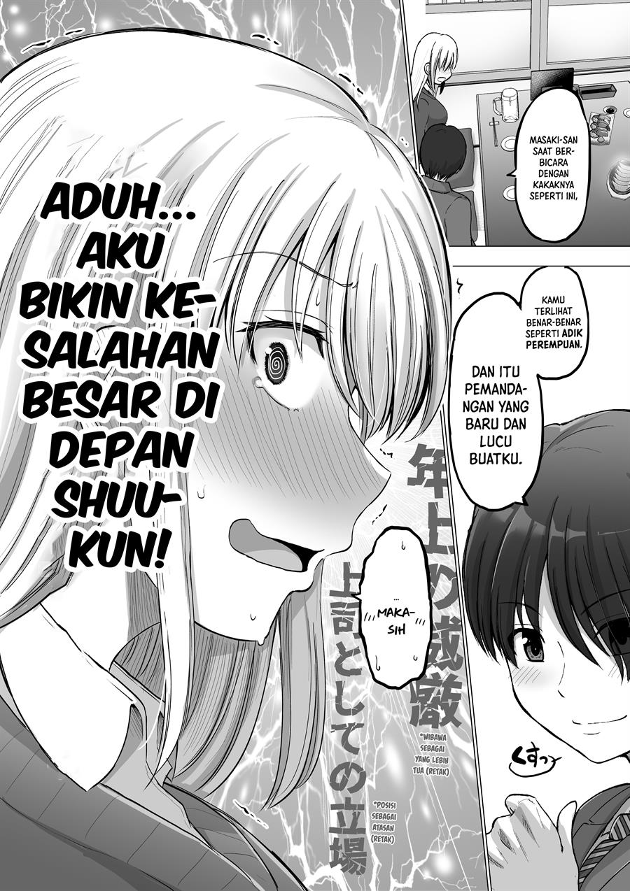 Chapter 110 - halaman 5