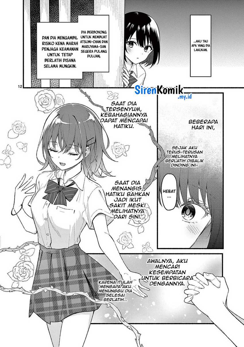 Chapter 56 - halaman 14