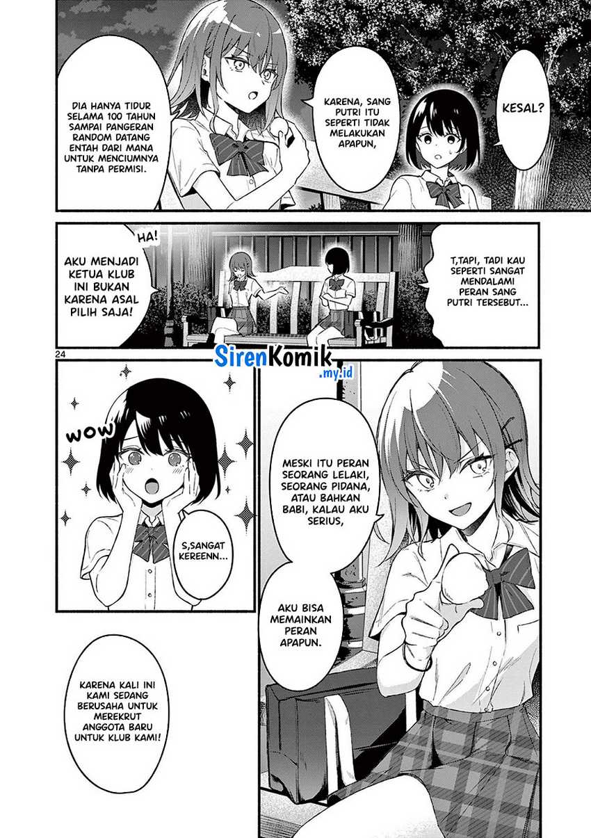 Chapter 56 - halaman 26