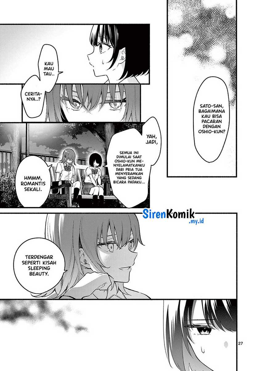 Chapter 56 - halaman 29