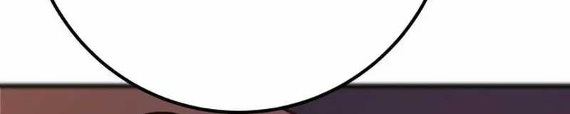 Chapter 81 - halaman 85
