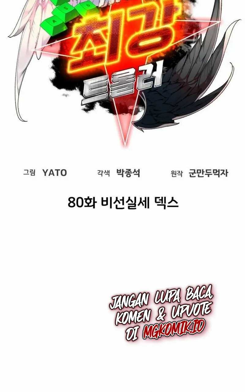 Chapter 80 - halaman 27