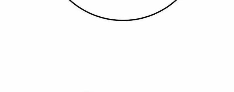 Chapter 80 - halaman 100