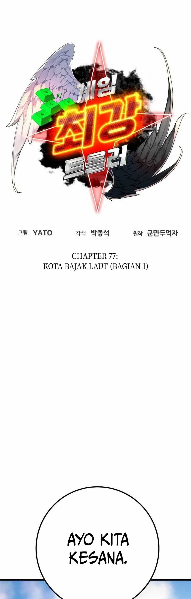 Chapter 77 - halaman 29