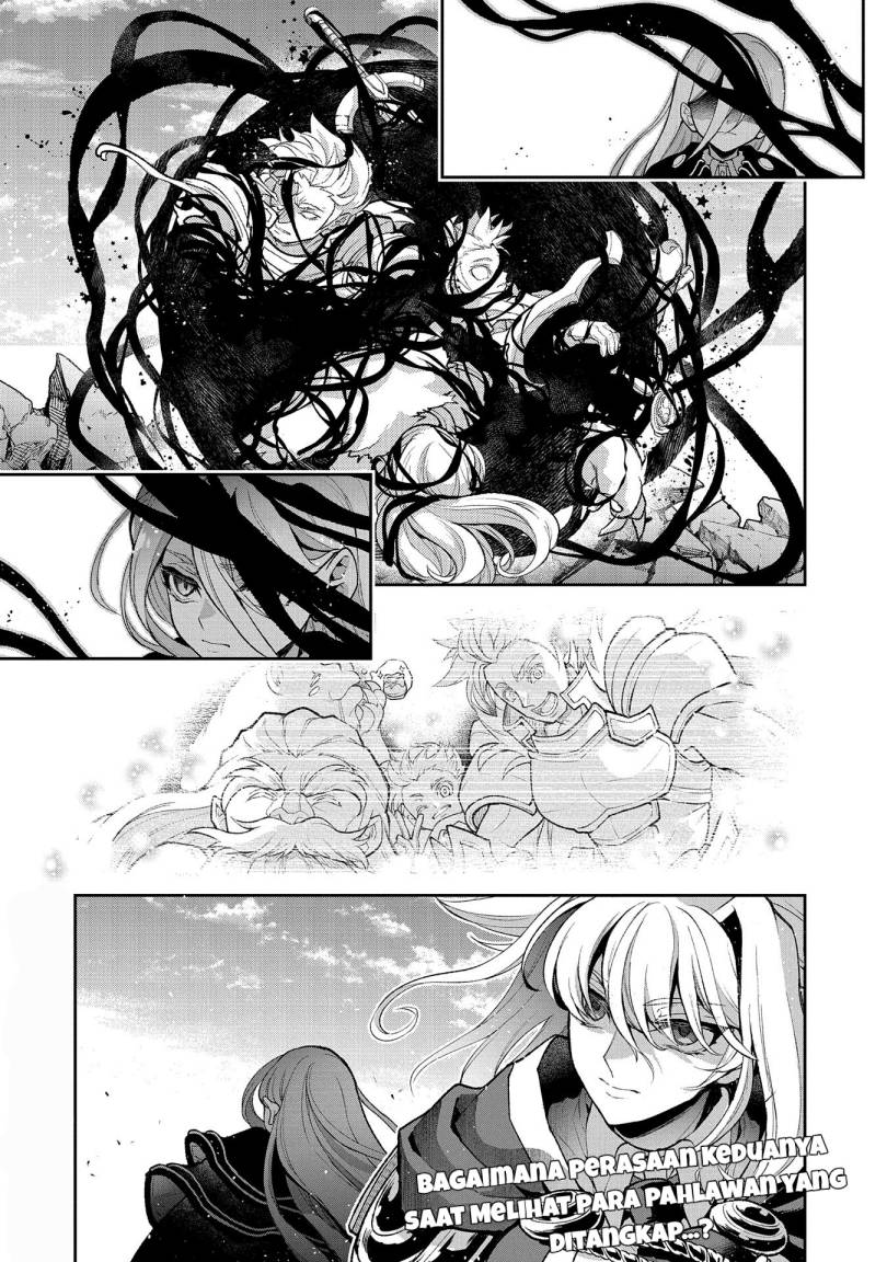 Chapter 47.2 - halaman 11