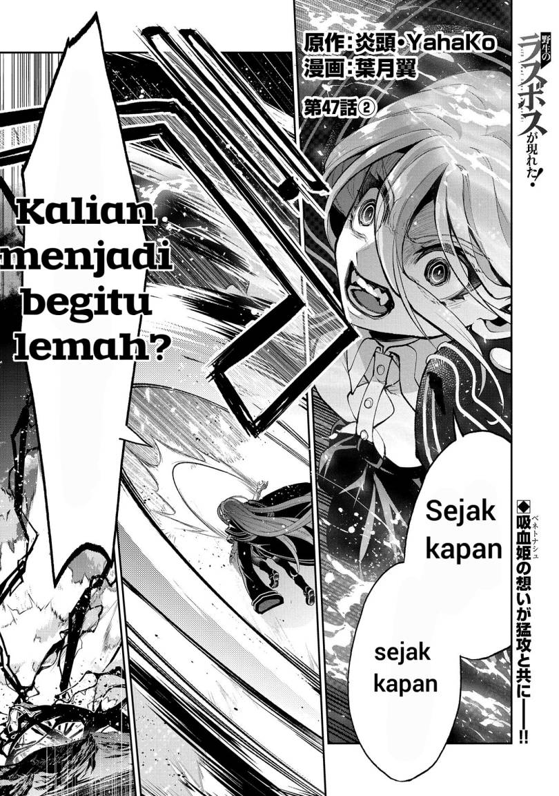 Chapter 47.2 - halaman 3