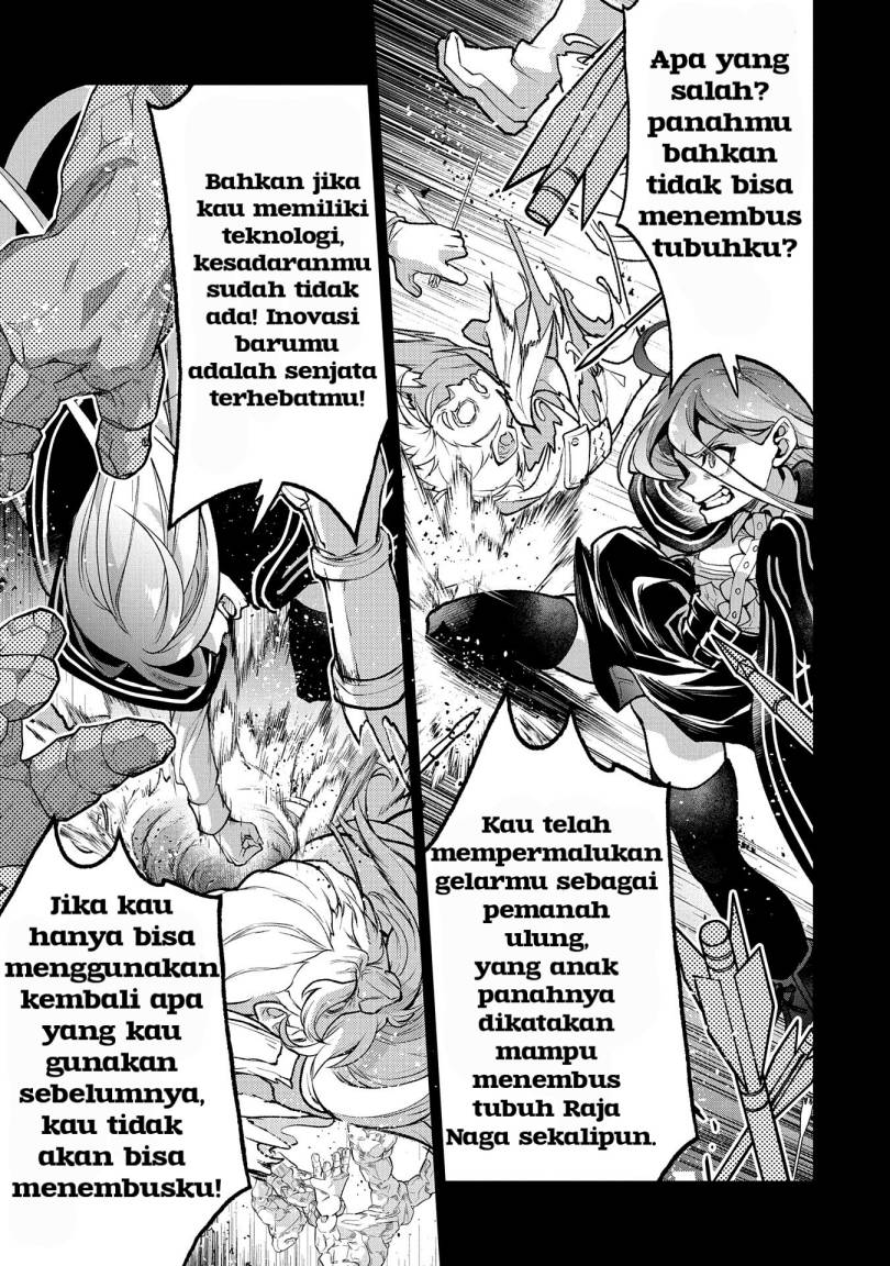Chapter 47.2 - halaman 5