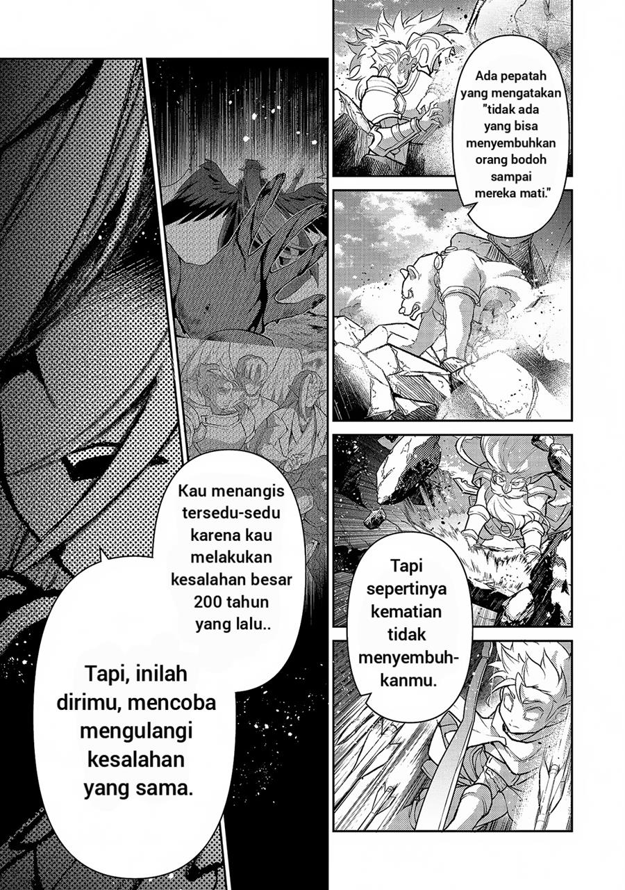 Chapter 47.1 - halaman 11