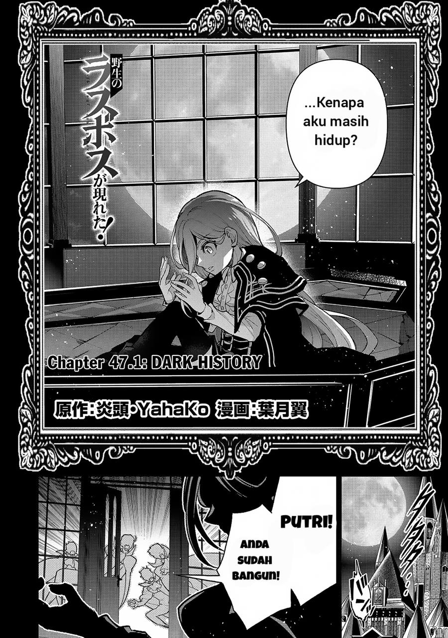 Chapter 47.1 - halaman 4