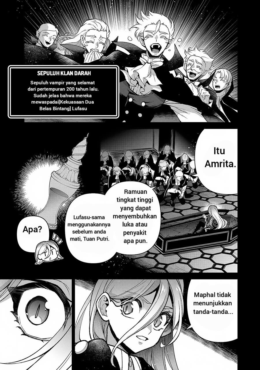 Chapter 47.1 - halaman 5