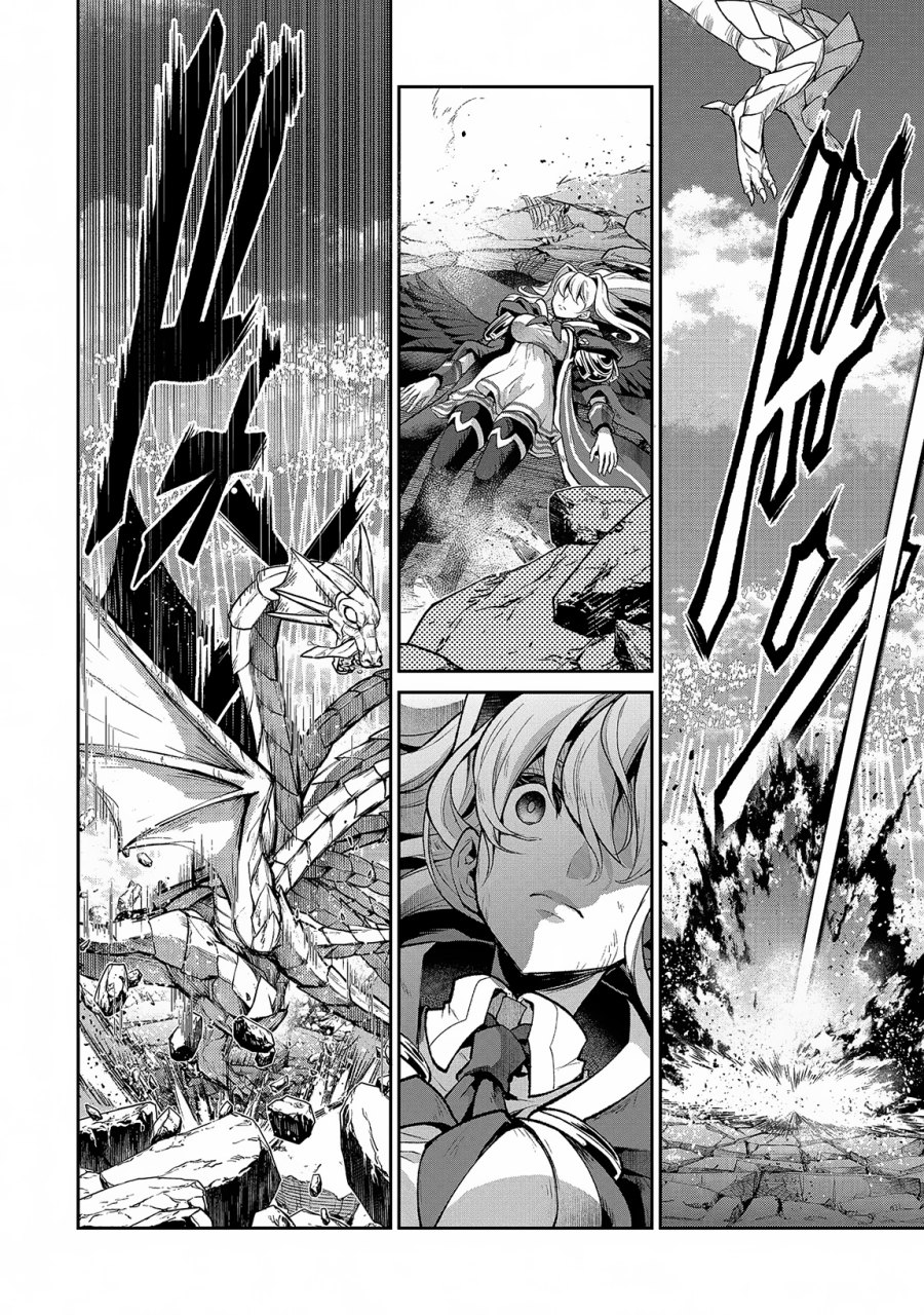 Chapter 46.2 - halaman 13