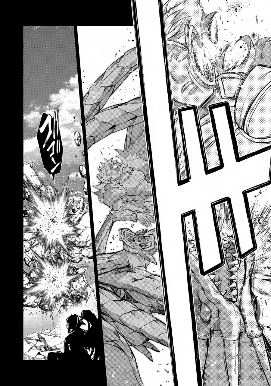 Chapter 46.2 - halaman 15