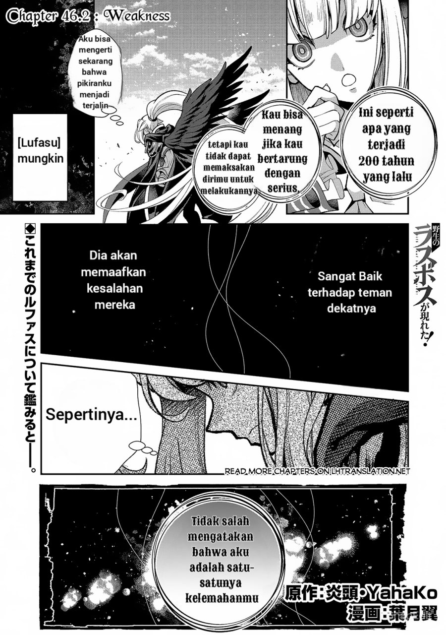 Chapter 46.2 - halaman 3