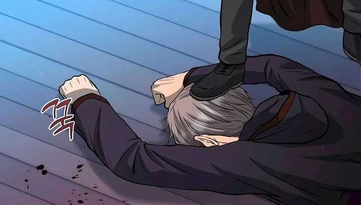 Chapter 46 - halaman 23