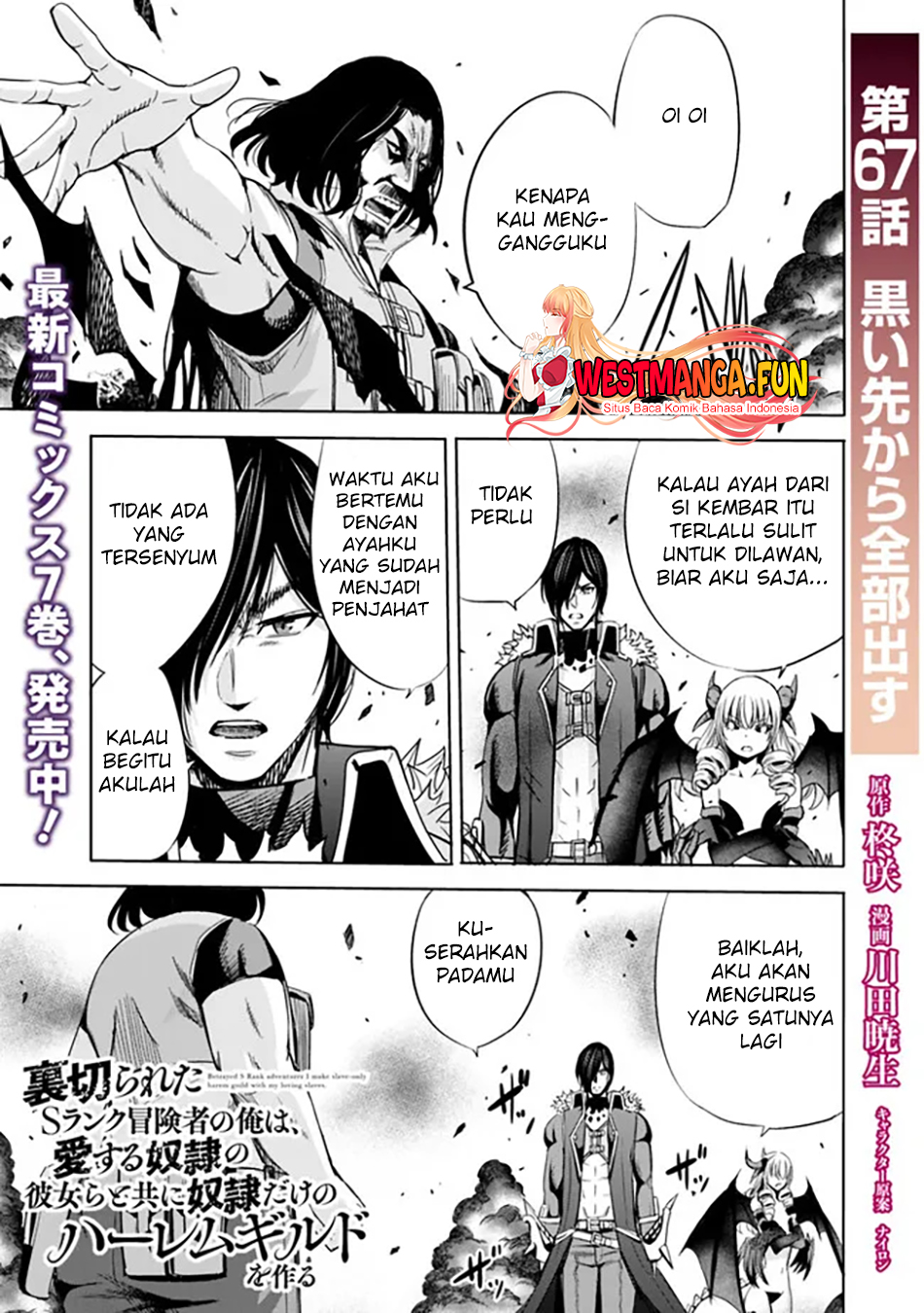 Chapter 67 - halaman 3