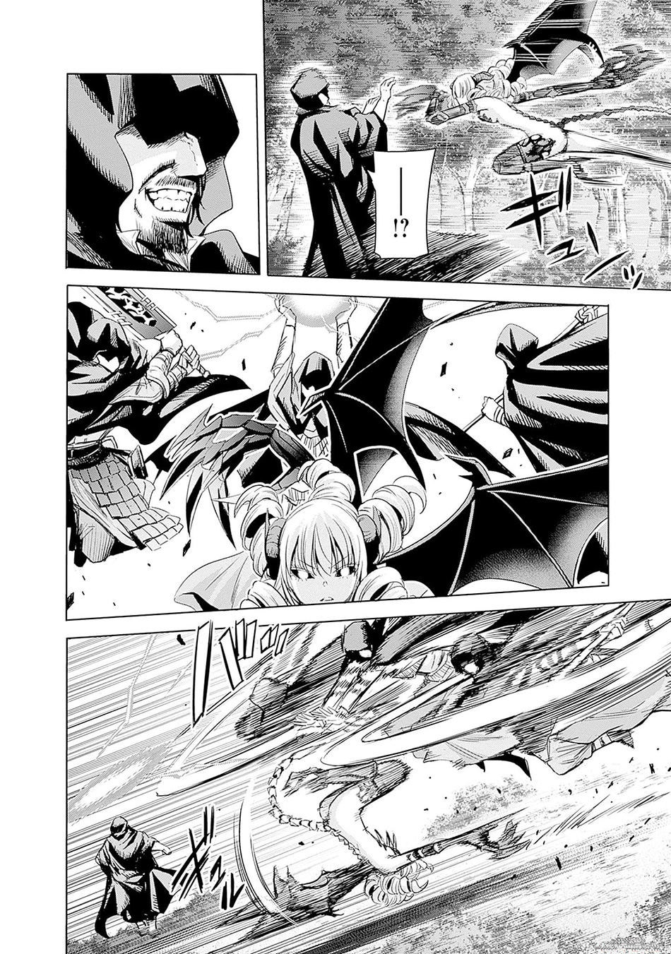 Chapter 66 - halaman 7