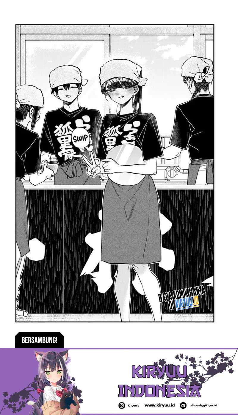 Chapter 451 - halaman 20