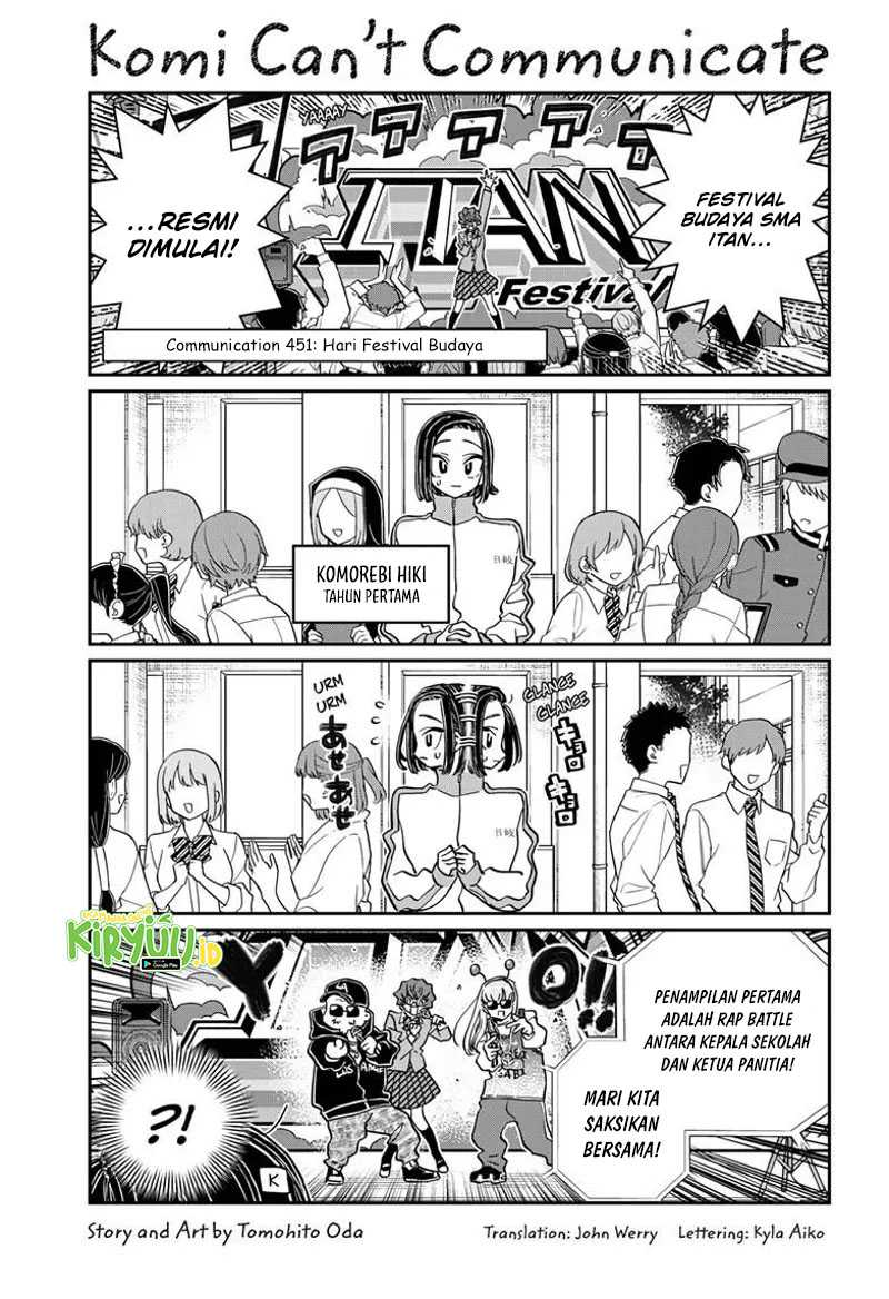 Chapter 451 - halaman 3