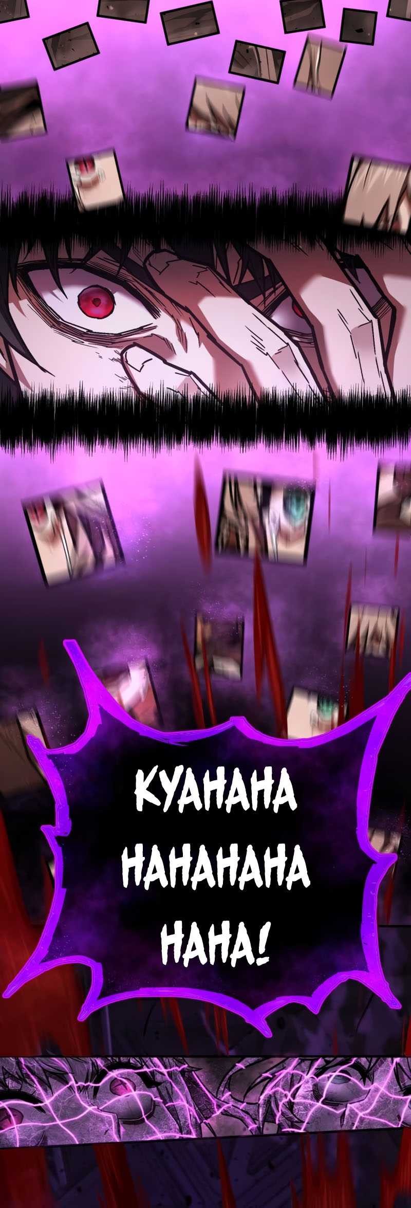 Chapter 16 - halaman 84