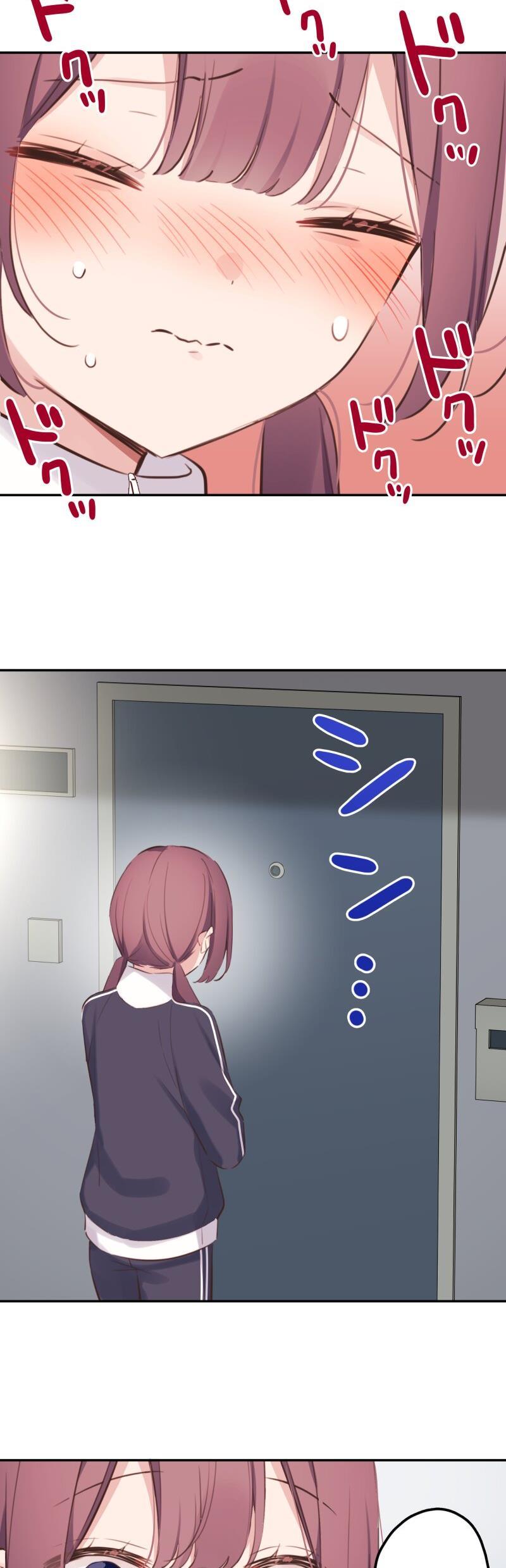 Chapter 185 - halaman 29