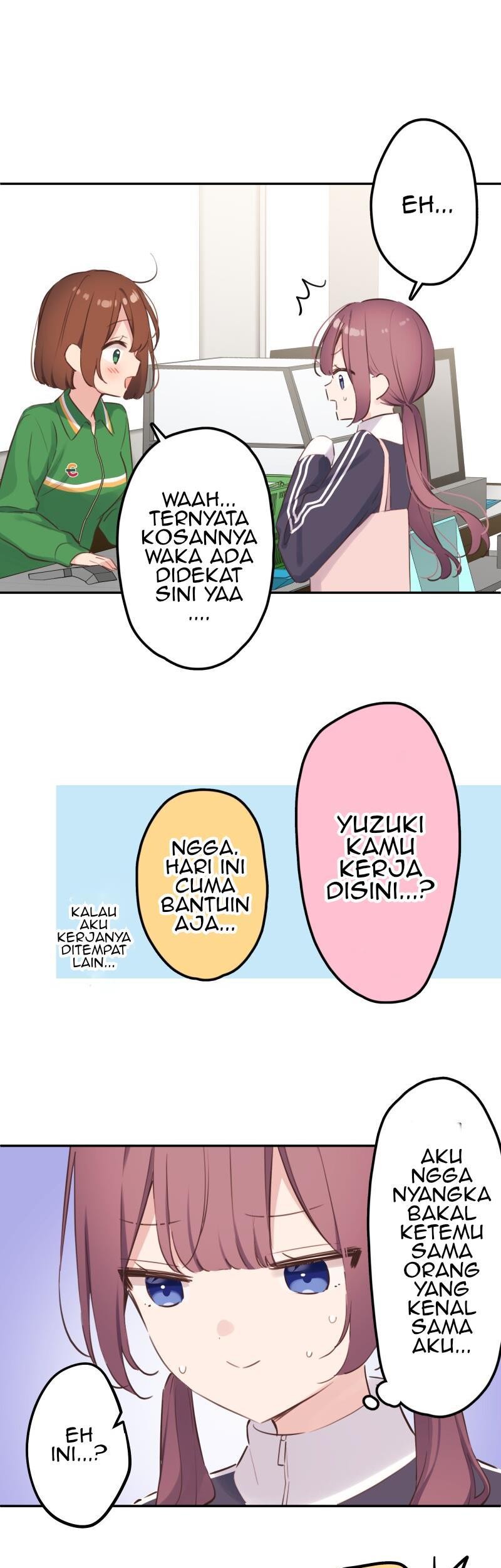 Chapter 184 - halaman 7