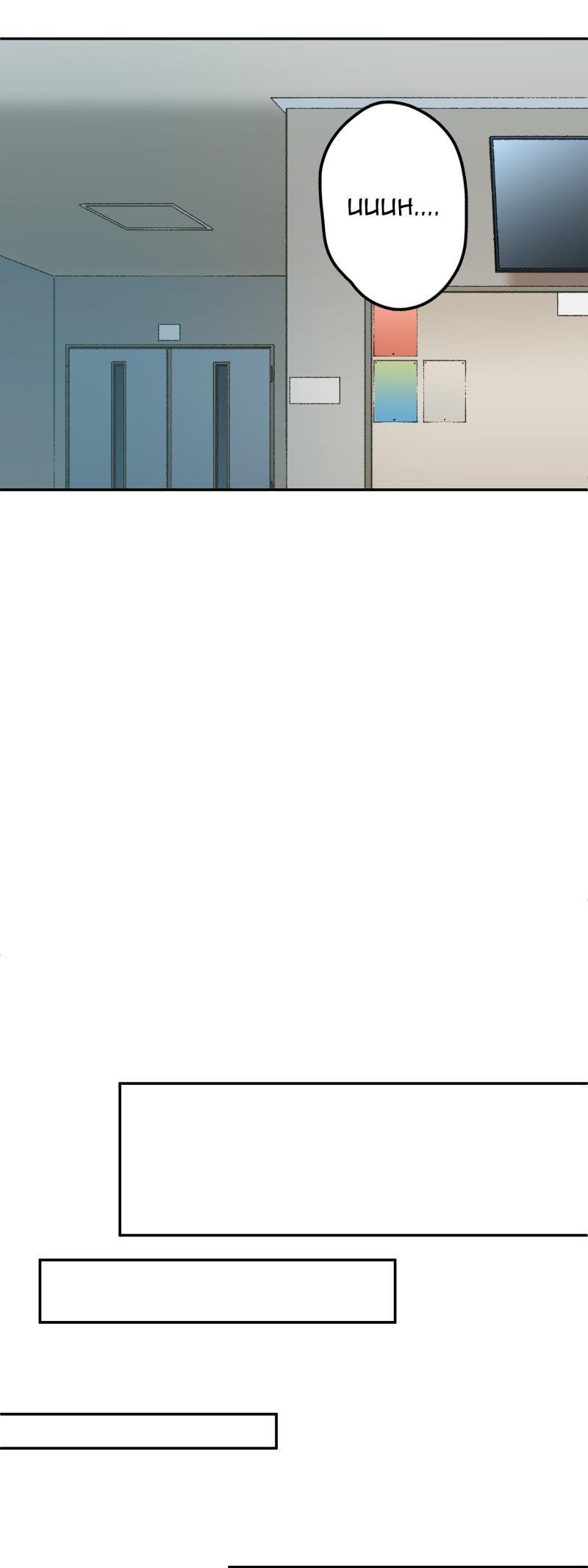Chapter 183 - halaman 21