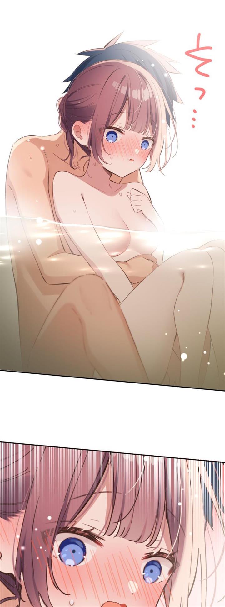 Chapter 178 - halaman 33