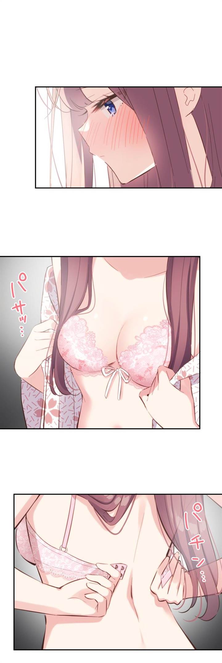 Chapter 177 - halaman 21