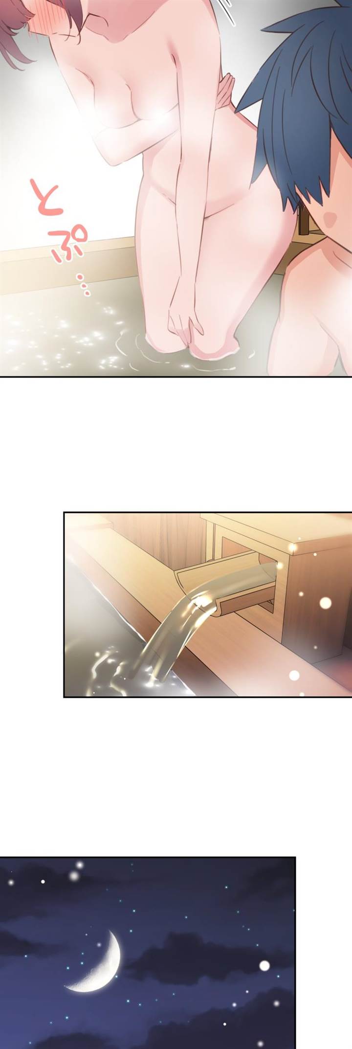 Chapter 177 - halaman 24