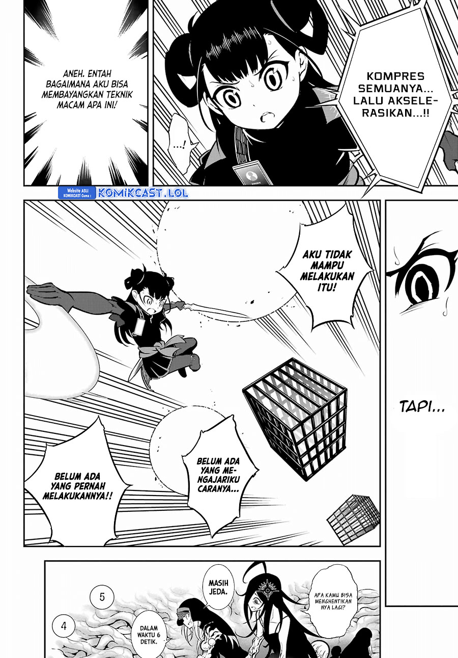 Chapter 70 - halaman 14