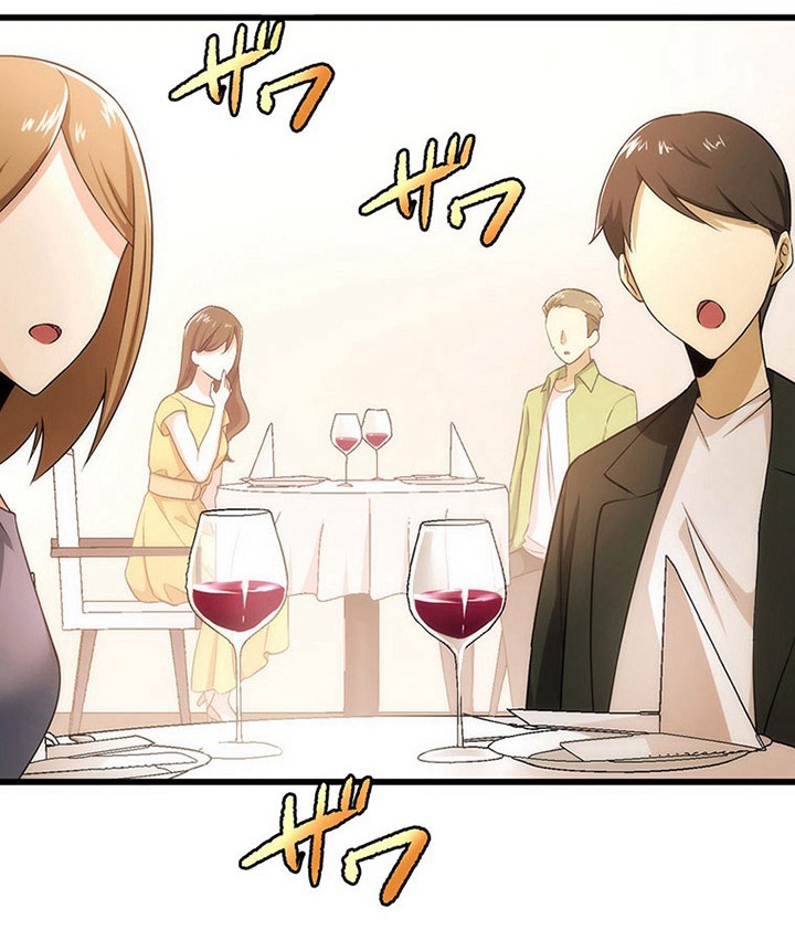 Chapter 19 - halaman 4