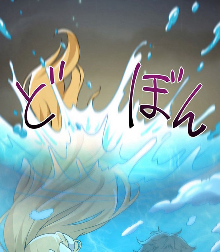 Chapter 19 - halaman 70