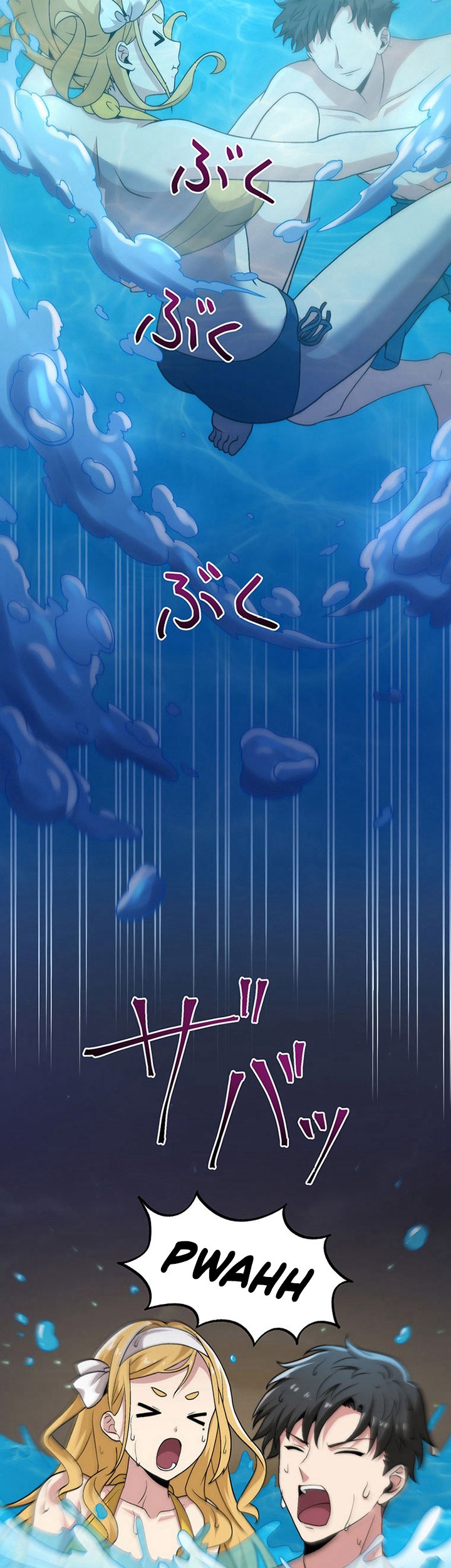 Chapter 19 - halaman 71