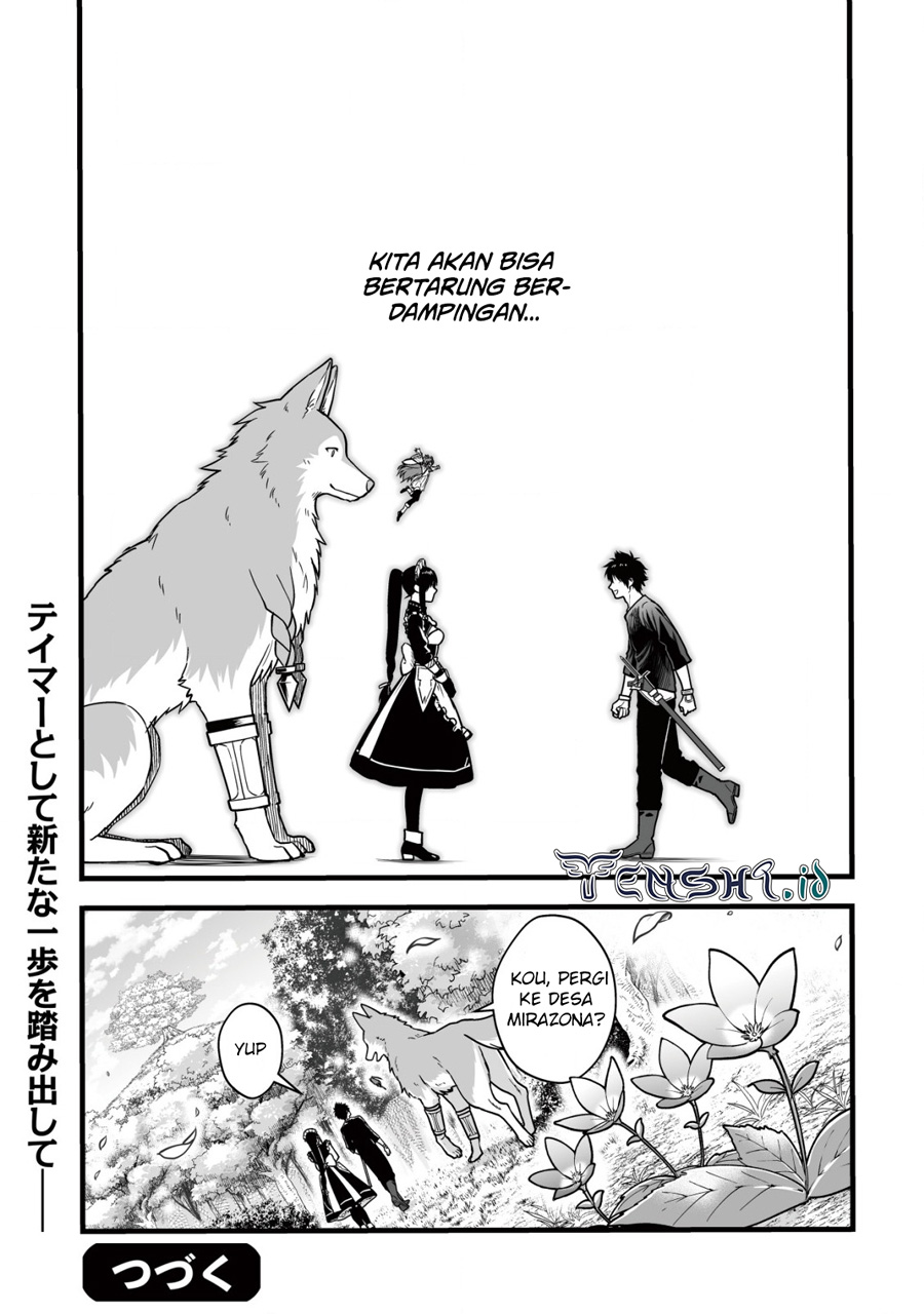Chapter 14 - halaman 25