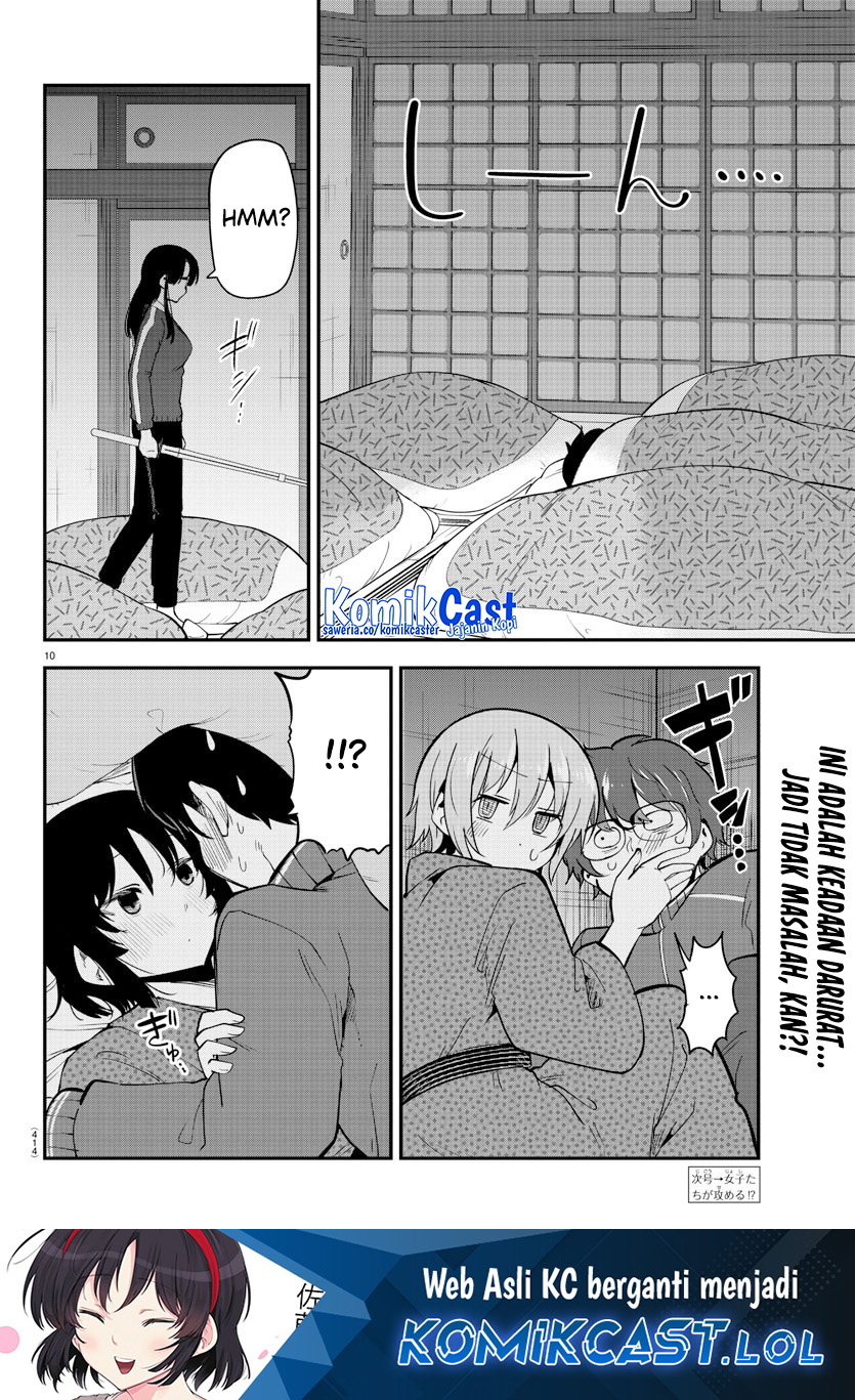 Chapter 137 - halaman 12