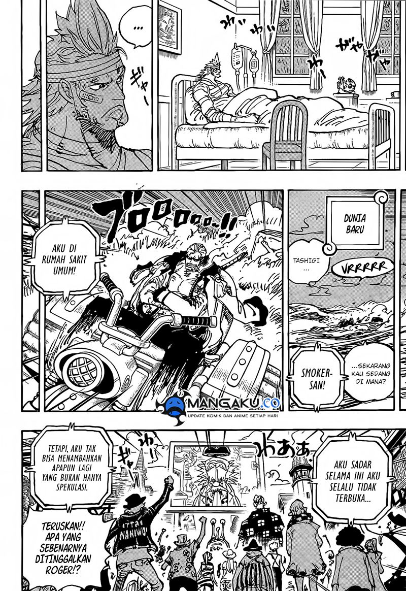 Chapter 1117 - halaman 6