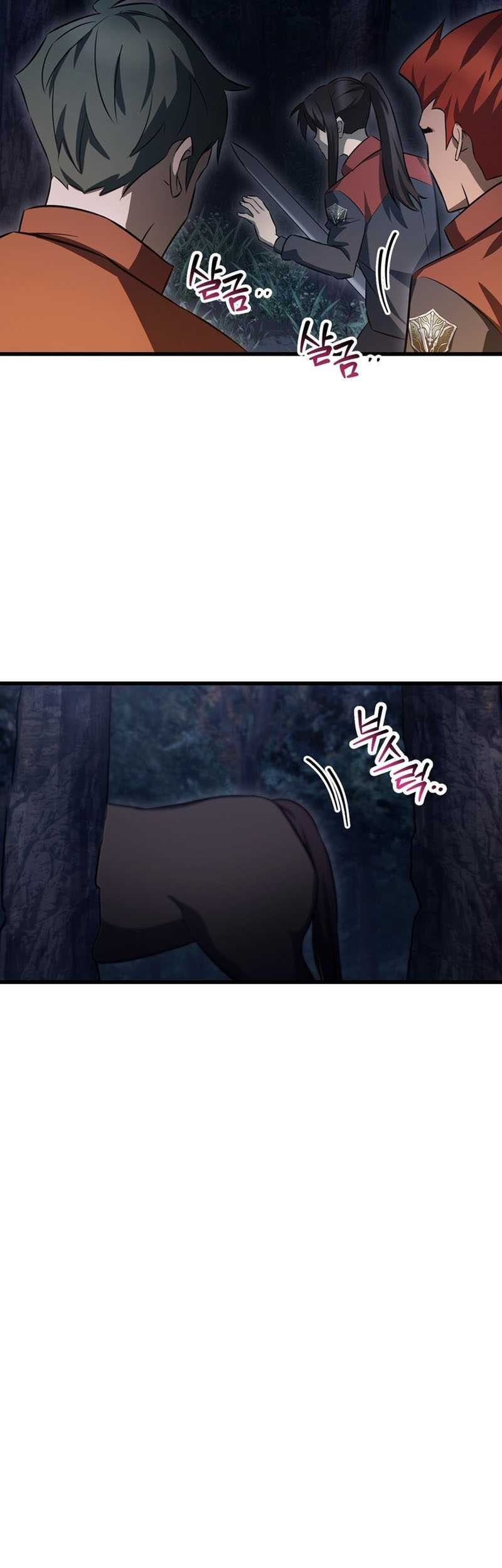 Chapter 73 - halaman 59
