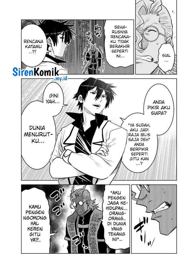 Chapter 23 - halaman 32